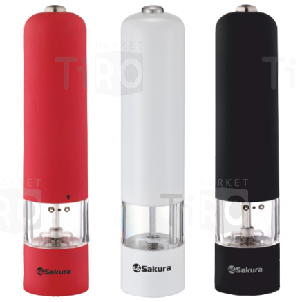 Перцемолка электрическая Sakura SA-6640W, белый Перцемолка электрическая Sakura SA-6640W, белый