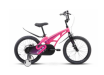 Велосипед Stels Galaxy 16 ( 9,2" Розовый)