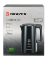 Чайник Brayer BR1035, 1,5 л, 2200Вт