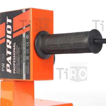 Аппарат для сварки пластиковых труб Patriot PW 150 The One 