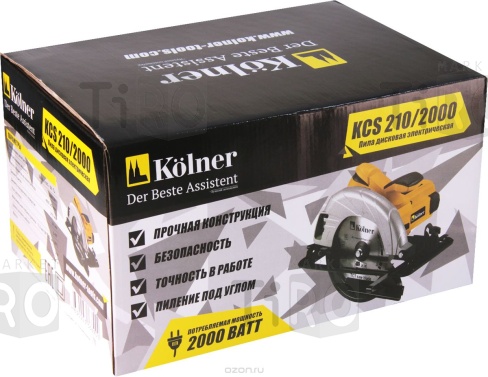 Пила дисковая Kolner KCS 210/2000 Пила дисковая Kolner KCS 210/2000