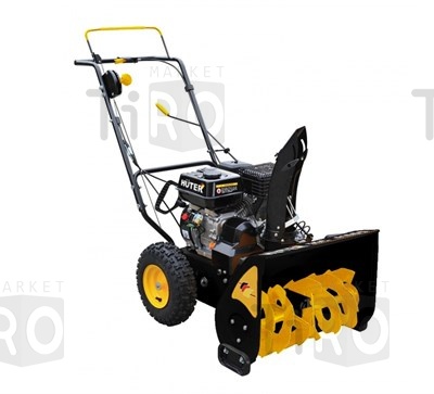 Снегоуборщик Huter SGC 4000, 7,0л.с, 4 вперед/2 назад, ковш 42/56см