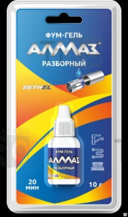 Фум-гель Аомаз Разборный 10гр. /60/