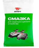 Смазка ВМП 1421 для седельно-сцепного устройства тягача 80 гр (стик-пакет)