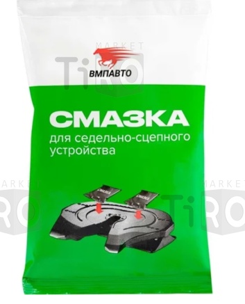 Смазка ВМП 1421 для седельно-сцепного устройства тягача 80 гр (стик-пакет)