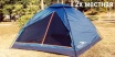 Палатка 2-х местная Alpika Mini-2, 205х150х105