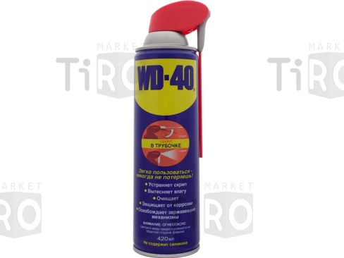 Смазка WD-40 универсальная 420мл