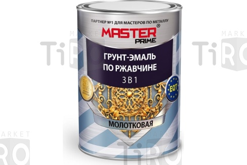 Грунт-эмаль MASTER PRIME по ржавчине молотковая серая 0,9кг Грунт-эмаль MASTER PRIME по ржавчине молотковая серая 0,9кг