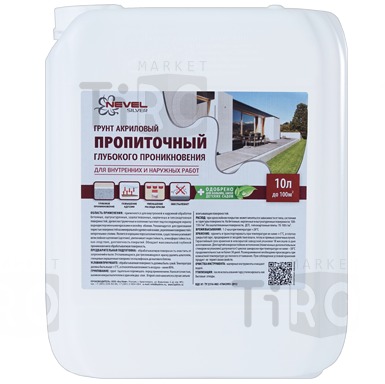 Грунт Nevel Silver акриловый пропиточный 5,0 кг Грунт Nevel Silver акриловый пропиточный 5,0 кг
