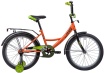 Велосипед Novatrack 12" Vector 140640 оранжевый, тормоз ножной, крылья и багажник чёрный