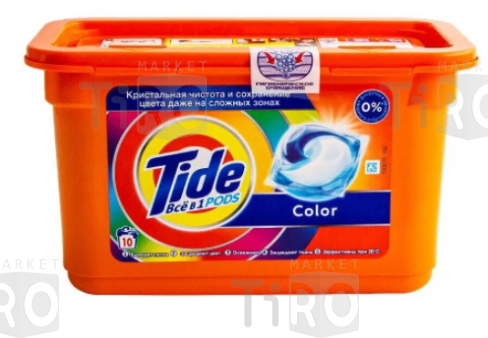 Капсулы "Tide" автомат Color, 12*24, 8г