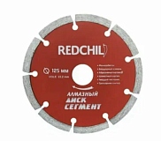 Диск алмазный "Red Chili" 230мм