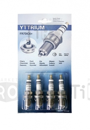 Свечи Yttrium FR7DC+ (коробочка)
