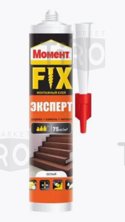 Клей Момент Fix эксперт 380г