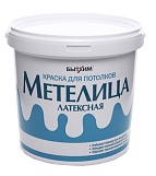 Краска латексная Бытхим "Метелица" Зима, 1,5кг
