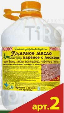 Масло льняное с воском "Len" бесцветный 400 гр Масло льняное с воском "Len" бесцветный 400 гр
