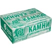 Камень для банных печей "Габбро-Диабаз" колотый, в коробке 20кг.