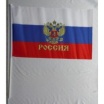 Флаг российский с гербом 40х60, с ручкой (929) /12/600/ Флаг российский с гербом 40х60, с ручкой (929) /12/600/