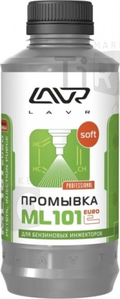 LAVR Промывка инжекторных систем 1 л (ML-101 EURO)  LN2007