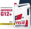 Антифриз красный Felix-40 Carbox G12+, 10 кг, г.Дзержинск Антифриз красный Felix-40 Carbox G12+, 10 кг, г.Дзержинск