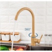 Смеситель для кухни Frap F40899-3 боковая ручка, карт. 35мм на гайке, песочный Смеситель для кухни Frap F40899-3 боковая ручка, карт. 35мм на гайке, песочный