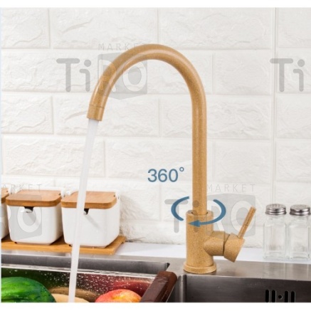 Смеситель для кухни Frap F40899-3 боковая ручка, карт. 35мм на гайке, песочный Смеситель для кухни Frap F40899-3 боковая ручка, карт. 35мм на гайке, песочный