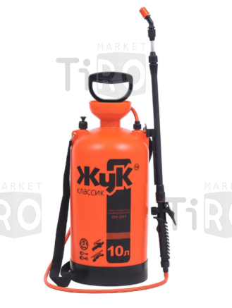 Опрыскиватель "Жук" Классик ОП-207 10л