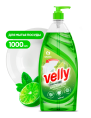 Средство для мытья посуды Grass Velly Premium, лайм и мята 1л