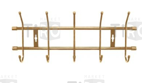 Вешалка настенная (ВН5/З золото) 485х180х67мм