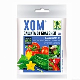 Хом (пак 20гр) арт 01-050 /250 /