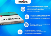 Фильтр салона Phoenix filters NCN-44001L