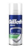 Пена для бритья Gillette Sensetive для чувствительной кожи с алоэ 100 мл