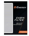Фильтр салоннa G-Energy 971334L000 Фильтр салоннa G-Energy 971334L000