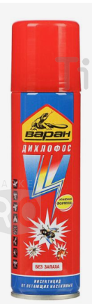 Дихлофос Варан А универсальный от ползающих 145мл Дихлофос Варан А универсальный от ползающих 145мл