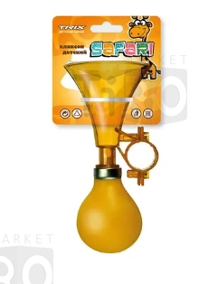 Клаксон Trix Safari 13373 детский, один рожок, пластик/резина, желтый