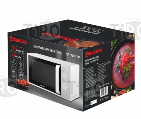 Микроволновая печь Sakura SA-7051W, 700 Вт. белая