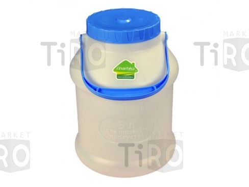 Бидон 5л, Барнаул "Просперо" С926