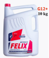 Антифриз Felix-40 Carbox G12+ красный, 10 кг Антифриз Felix-40 Carbox G12+ красный, 10 кг