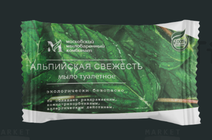 Мыло туалетное Ординарное Альпийская свежесть 100гр. в цветной обертке флоупак марки