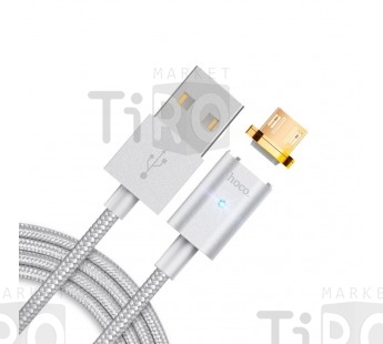 Кабель Hoco U16 для мобильных устройств USB, Micro, магнитный, 1,2м, серебристый