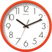 Часы настенные "Салют" П - 2Б2.3 - 012