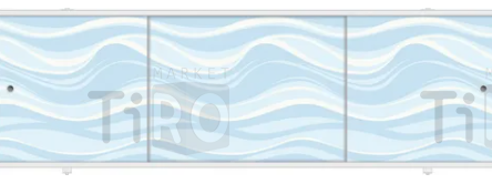 Экран для ванны "Premium Collection" Прохлада/Иллюзия 1,48м