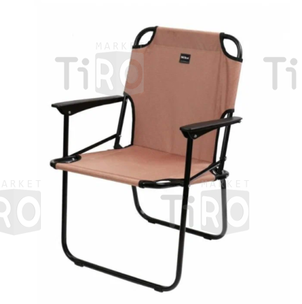 Кресло складное (КС4/5 песочный) 100 кг