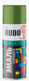 Эмаль Kudo KU-1008 аэрозольная универсальная алкидная фисташковая (0,52л)