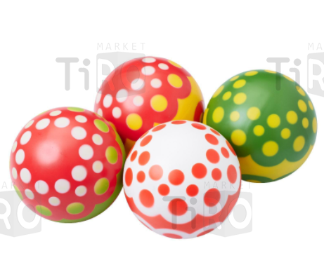 Мяч волейбольный (микс цветов 3 цвета)
