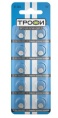 Батарейка Трофи G1 LR621 (364) 10шт Батарейка Трофи G1 LR621 (364) 10шт
