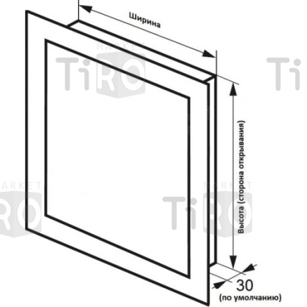 Люк сантехнический 300*300