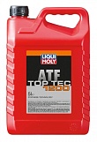 Liqui Moly 1200 син.трансм.масло для АКПП 5л 8040