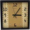 Часы настенные "Салют" П - 2А6 - 072