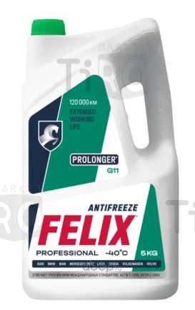 Антифриз зеленый Felix-40 Prolonger G11, 5 кг, г.Дзерджинск Антифриз зеленый Felix-40 Prolonger G11, 5 кг, г.Дзерджинск